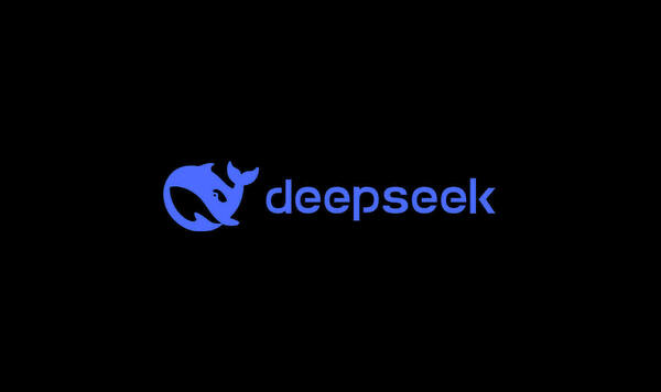 DeepSeek: The Ultimate Guide to This Powerful AI Tool